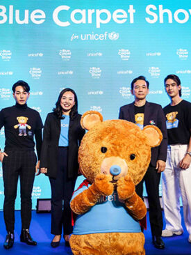 “ยูนิเซฟ” แถลงข่าวการกลับมาของ รายการ “เดอะ บลู คาร์เพท โชว์ ฟอร์ ยูนิเซฟ 2022”