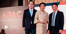 ปตท.สผ. (PTTEP’s Photo Release): ปตท.สผ. คว้ารางวัลระดับสากล APAC NOC of the Year 2022 จาก Energy Council
