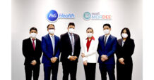 P&G Health ร่วมมือกับ ทรู ดิจิทัล สนับสนุนให้คนไทยมีสุขภาพดี เช็คความเสี่ยงโรคปลายประสาทอักเสบเบื้องต้นด้วยตนเอง
