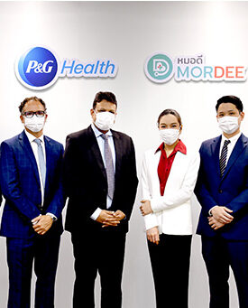 P&G Health ร่วมมือกับ ทรู ดิจิทัล สนับสนุนให้คนไทยมีสุขภาพดี เช็คความเสี่ยงโรคปลายประสาทอักเสบเบื้องต้นด้วยตนเอง