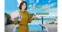 เคทีซีผนึกททท. จัด KTC Online Travel Fair ครั้งที่ 3 รวมดีลบัตรห้องพักโรงแรมทั่วไทย