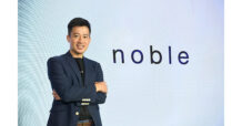 โนเบิล พร้อมขายหุ้นกู้ชุดใหม่ ชูดอกเบี้ย 4.60% เปิดจำหน่าย 13-15 มิถุนายน 2565 นี้