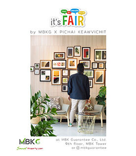 MBKG จับมือ พิชัย แก้ววิชิต ร่วมส่งต่อความ FAIR จากภายในสู่ภายนอกผ่านศิลปะภาพถ่าย ในนิทรรศการ It’s FAIR by MBKG X PHICHAI KEAWVICHIT