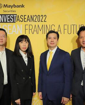 เมย์แบงก์ (ประเทศไทย) จัดสัมมนาระดับนานาชาติ Invest ASEAN 2022