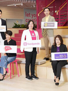 foodpanda จับมือ 6 สถาบันการเงินระดับแนวหน้า ส่งแคมเปญ Bank of The Day เดินหน้าดัน Cashless Society