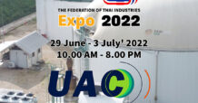 UAC ลุยออกบูธ FTI EXPO 2022 โชว์นวัตกรรม โรงไฟฟ้าจากก๊าซชีวภาพ