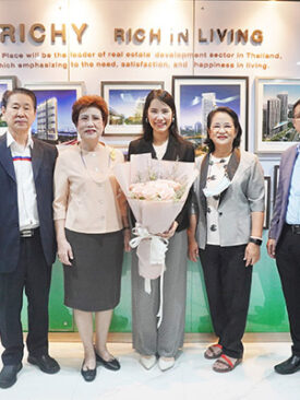 RICHY ตั้ง พิชญา ตันโสด นั่งตำแหน่ง CEO คนใหม่