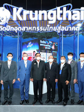 นายกรัฐมนตรี เยี่ยมชมบูธกรุงไทยในงาน FTI EXPO 2022