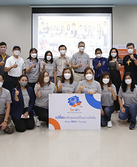 ทีเอ็มบีธนชาต ส่งมอบโครงการ “ไฟ…สร้างกิจกรรม ฟ้า…เสริมคุณภาพชีวิต”