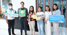 รพส. ทองหล่อ รวมพลัง ประกันภัยไทยวิวัฒน์-มูลนิธิ เดอะวอยซ์ จัดโครงการ “Give and Get” มอบประกันพร้อมแพ็คเกจตรวจสุขภาพ ให้ผู้อุปการะสัตว์เลี้ยงจากมูลนิธิ เดอะวอยซ์