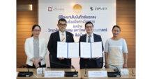 Zipmex และ วิทยาลัยนวัตกรรม มหาวิทยาลัยธรรมศาสตร์ (CITU) ร่วมลงนามในบันทึกข้อตกลงความร่วมมือทางวิชาการ พร้อมผลักดันการใช้สินทรัพย์ดิจิทัล เพื่อการจัดการมรดกวัฒนธรรมและอุตสาหกรรมสร้างสรรค์