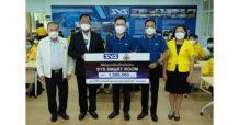 SYS เหล็กดีที่คุณไว้ใจ เหล็กไทยหัวใจกรีน ขยายโอกาสการเรียนรู้  มอบ “ห้องเรียนอัจฉริยะ SYS SMART ROOM” ยกระดับการศึกษาไทยให้ก้าวไกลทันโลก
