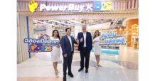 พลิกโฉมใหม่ ‘เพาเวอร์บาย x บีทูเอส’ เซ็นทรัล พระราม 2 เนรมิตไลฟ์สไตล์ฮับแห่งเทคโนโลยี และหนังสือที่ทันสมัย มัดใจชาวกรุงเทพฯ ฝั่งตะวันตก ตั้งเป้าเพิ่มยอดขายอีกกว่า 20%