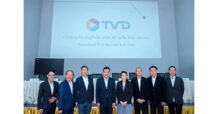 ผู้ถือหุ้น TVD ไฟเขียวเปลี่ยนชื่อเป็น บมจ.ทีวีดี โฮลดิ้งส์ (TVDH) พร้อมอนุมัติแต่งตั้งบอร์ดใหม่ ออกหุ้นเพิ่มทุนไม่เกิน 513.46 ล้านหุ้น ขายผู้ถือหุ้นเดิม ประกาศตามยุทธศาสตร์ลงทุน 5 ธุรกิจใหม่สู่การเติบโตยั่งยืน