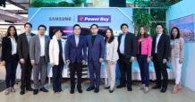 เพาเวอร์บาย จับมือ ซัมซุง จัดงาน “Good Vibes, Great Life บ้านดี ชีวิตปัง ด้วยพลังศาสตร์ฮวงจุ้ย” ดึง “หมอช้าง-ทศพร” แนะเคล็ดลับเด็ดเสริมความเฮงให้กับบ้าน