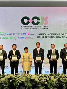 SSI ร่วมพันมิตร5อุตสาหกรรมหลักจัดตั้ง CCUS Consortium มุ่งเป้า Net zero