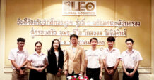 LEO ต้อนรับนักเรียนทุนฯ พันธุ์ใหม่สายโลจิสติกส์ รุ่นที่ 2