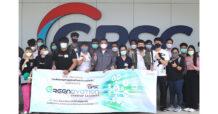 GPSC เปิดบ้านต้อนรับนักพัฒนาธุรกิจพลังงานไฟฟ้า  เยี่ยมชมโรงงานผลิตแบตเตอรี่ต้นแบบ จ.ระยอง