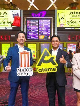 เมเจอร์ ซีนีเพล็กซ์ จับมือ อาโตมี่ มอบความบันเทิงสุดชิลล์ครั้งแรกของบริการดูหนังก่อนจ่ายทีหลังไร้ดอกเบี้ย