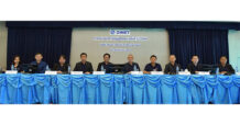 DIMET (Siam) ประชุมวิสามัญผู้ถือหุ้น ครั้งที่ 1/2565