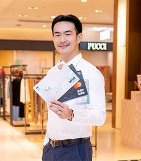 เคทีซี มัดรวมโปรสุดคุ้ม เมื่อช้อปที่ห้างเซ็นทรัลและโรบินสัน แลกรับส่วนลดเพิ่มสูงสุด 18% พร้อมผ่อนชำระ 0% นาน 10 เดือน หรือรับคะแนนสูงสุด 7 เท่า