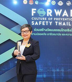 3เอ็ม รับโล่ประกาศเกียรติคุณผู้สนับสนุน จัดงานความปลอดภัยและอาชีวอนามัยแห่งชาติ ครั้งที่ 34