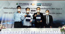 PTECH เซ็นสัญญารับงานตรวจสอบระบบ “HYUNDAI” ดัน Backlog เพิ่ม จ่อเตรียมความพร้อมเข้าระดมทุนในตลาดหลักทรัพย์ฯ