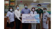 กลุ่มบริษัทไทยยูเนี่ยน บริจาคเงิน 1.8 ล้านบาทให้แก่โรงพยาบาลสมุทรสาคร จัดซื้อคุรุภัณฑ์ทางการแพทย์