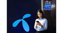 ดีแทค 5G ดีในชีวิตจริง ลื่น ชัด พร้อมใช้ทั่วไทย 77 จังหวัด