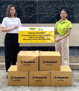 เมย์แบงก์ (ประเทศไทย) ร่วมสานต่อโครงการเพื่อสิ่งแวดล้อม