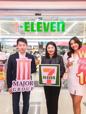 เมเจอร์ ซีนีเพล็กซ์ จับมือ เซเว่น อีเลฟเว่น ขยายช่องทางการขายป๊อปคอร์น แบรนด์ “ป๊อปสตาร์” ในร้านเซเว่นฯ ทั่วประเทศ ให้สะดวกซื้อได้ทุกที่ พิเศษช่วงแนะนำ ซื้อป๊อปสตาร์ครบ 100 บาทต่อใบเสร็จ รับส่วนลดตั๋วหนัง 100 บาท