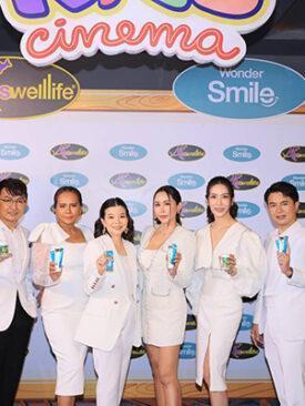 ปังเกินต้าน!! “บีม-ออย” แท็คทีม “น้องธีร์-น้องพีร์” เปิดตัวพรีเซ็นเตอร์ผลิตภัณฑ์เด็กสุดฮอต