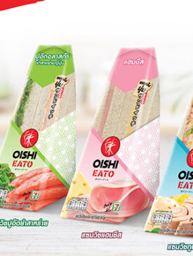 โฉมใหม่ !!! โออิชิ อีทโตะ แซนวิช ชูจุดเด่นขนมปังแซนวิช เนื้อนุ่ม เป็นเอกลักษณ์ มากับไส้แน่น ๆ อร่อยเต็มคำ