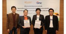 GPSC-SC Asset ลุยศึกษานวัตกรรมพลังงานสะอาด ป้อนตลาดอสังหาฯ ดันเป็นโมเดลร่วมมือต่อยอดพัฒนาธุรกิจรับเทรนด์โลก
