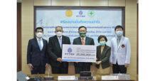 ปตท.สผ. มอบเงินสนับสนุน 25 ล้านบาท ก่อสร้างอาคาร 88 ปี โรงพยาบาลธรรมศาสตร์เฉลิมพระเกียรติ