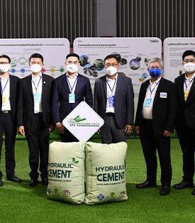 TCMA นำอุตสาหกรรมปูนซีเมนต์ของไทย มุ่งเป้า Thailand Cement & Concrete Net Zero 2050 ร่วมงาน FTI EXPO 2022 รณรงค์ใช้ปูนลดโลกร้อน (ปูนซีเมนต์ไฮดรอลิก) ลดก๊าซเรือนกระจก