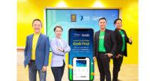 กรุงศรี และ แกร็บ ต่อยอดความสำเร็จ ส่งผลิตภัณฑ์สินเชื่อ “สินเชื่อส่วนบุคคลแกร็บเฟิร์ส” บุกตลาดรายย่อย เจาะกลุ่มผู้ใช้บริการ