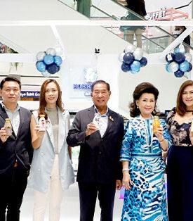 ‘ฮอกไกโดมิลล์’ สาขาใหม่