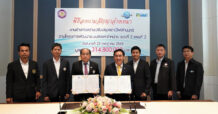 ILINK จับมือ PEA เซ็นสัญญา  ปรับปรุงสถานีไฟฟ้านนทรี จ.ปราจีนบุรี มูลค่า 314.80 ลบ.