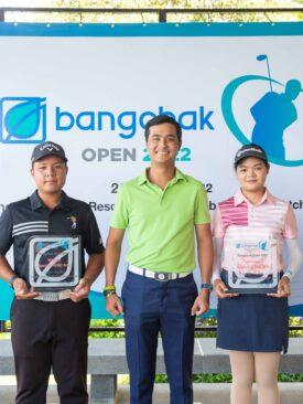 “ศุภกิจ” ทุบสถิติทัวร์ กด 19 อันเดอร์ คว้าแชมป์สวิง “บางจาก โอเพ่น 2022”