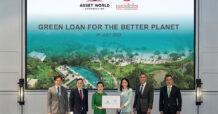 AWC ผนึก KBank ส่งเสริมการลงทุนเพื่อสิ่งแวดล้อมผ่าน GREEN LOAN ตอกย้ำวิสัยทัศน์ร่วมกันในการดำเนินธุรกิจเพื่อความยั่งยืน