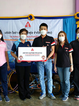 “เอมันนี่” สนับสนุนอุปกรณ์กีฬาให้เยาวชน