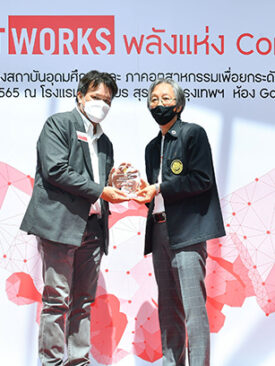 อีริคสัน และ มหาวิทยาลัยเทคโนโลยีพระจอมเกล้าธนบุรี (มจธ.) จับมือกันเตรียมความพร้อมบุคลากรรับ 5G ในประเทศไทย