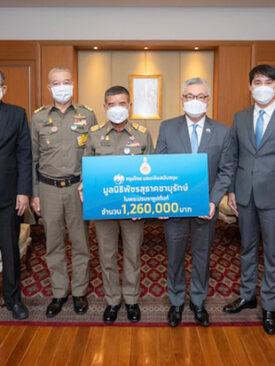 กรุงไทยมอบเงินสนับสนุนมูลนิธิพัชรสุธาคชานุรักษ์ฯ จัดกิจกรรมปลูกป่ากันชนช้างเพื่อเกษตรชุมชน เฉลิมพระเกียรติ พระบาทสมเด็จพระเจ้าอยู่หัว เนื่องในวันเฉลิมพระชนมพรรษา 70 พรรษา