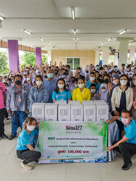 INSET มอบของให้โรงเรียนสุเหร่าลากค้อน มูลค่า 100,000 บาท