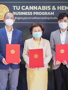 JP ปลุกกระแสกัญชาและกัญชงอินเทรนด์ ผนึก มธ. และเอกชนชั้นนำ MOU เปิดหลักสูตร “กัญชา-กัญชงระดับสูง สร้างรายได้จากพืชเศรษฐกิจใหม่”