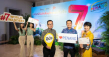 การท่องเที่ยวปีนังร่วมกับเคทีซี จัดงานแถลงข่าวเปิดตัวแคมเปญ  “เปิดโลกปีนังกับสิ่งมหัศจรรย์ทั้ง 7”