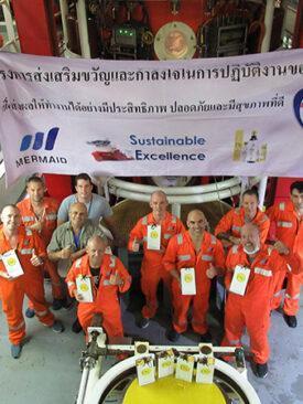 เมอร์เมดฯ มอบนวัตกรรมสมุนไพร P80 ให้ทีมวิศวกรรมใต้น้ำ