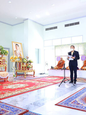 SABINA ร่วมทอดผ้าป่ามหากุศลมอบเงินจัดซื้อรถเอ็กซเรย์เต้านมเคลื่อนที่