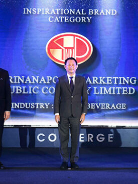 SNNP รับรางวัล “Inspirational Brand Award”